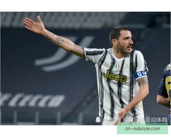 王濛观赛国米尤文比赛获赠6号球衣